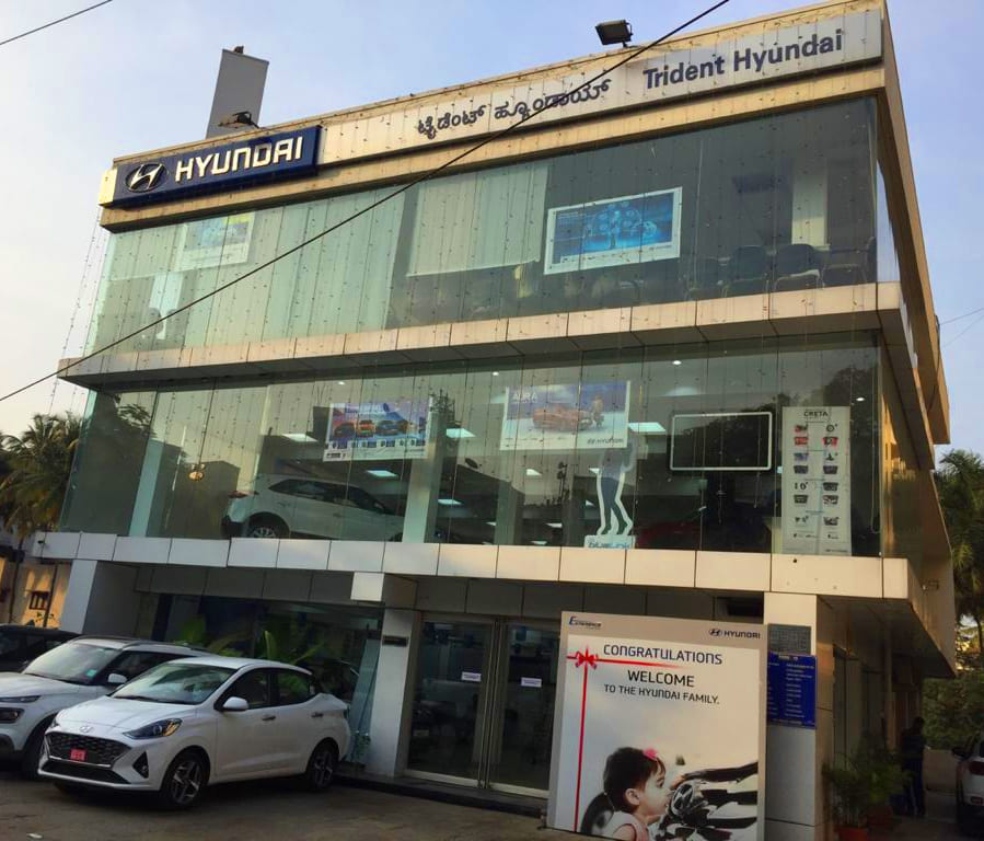 Hyundai Gallery