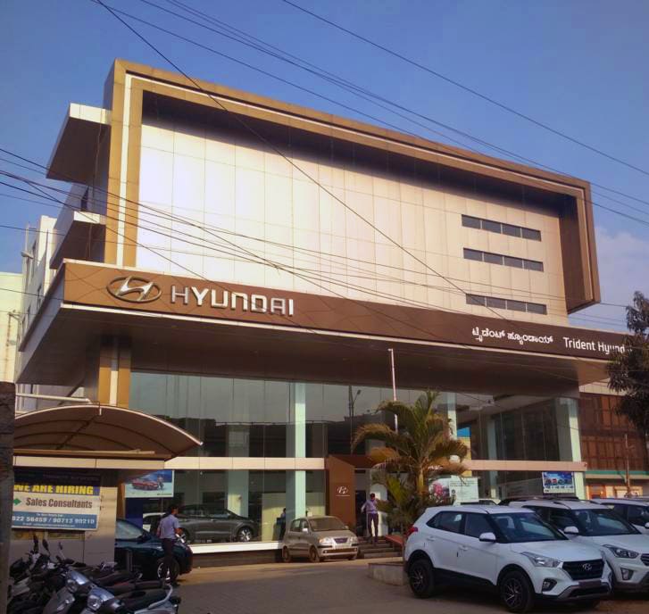 Hyundai Gallery