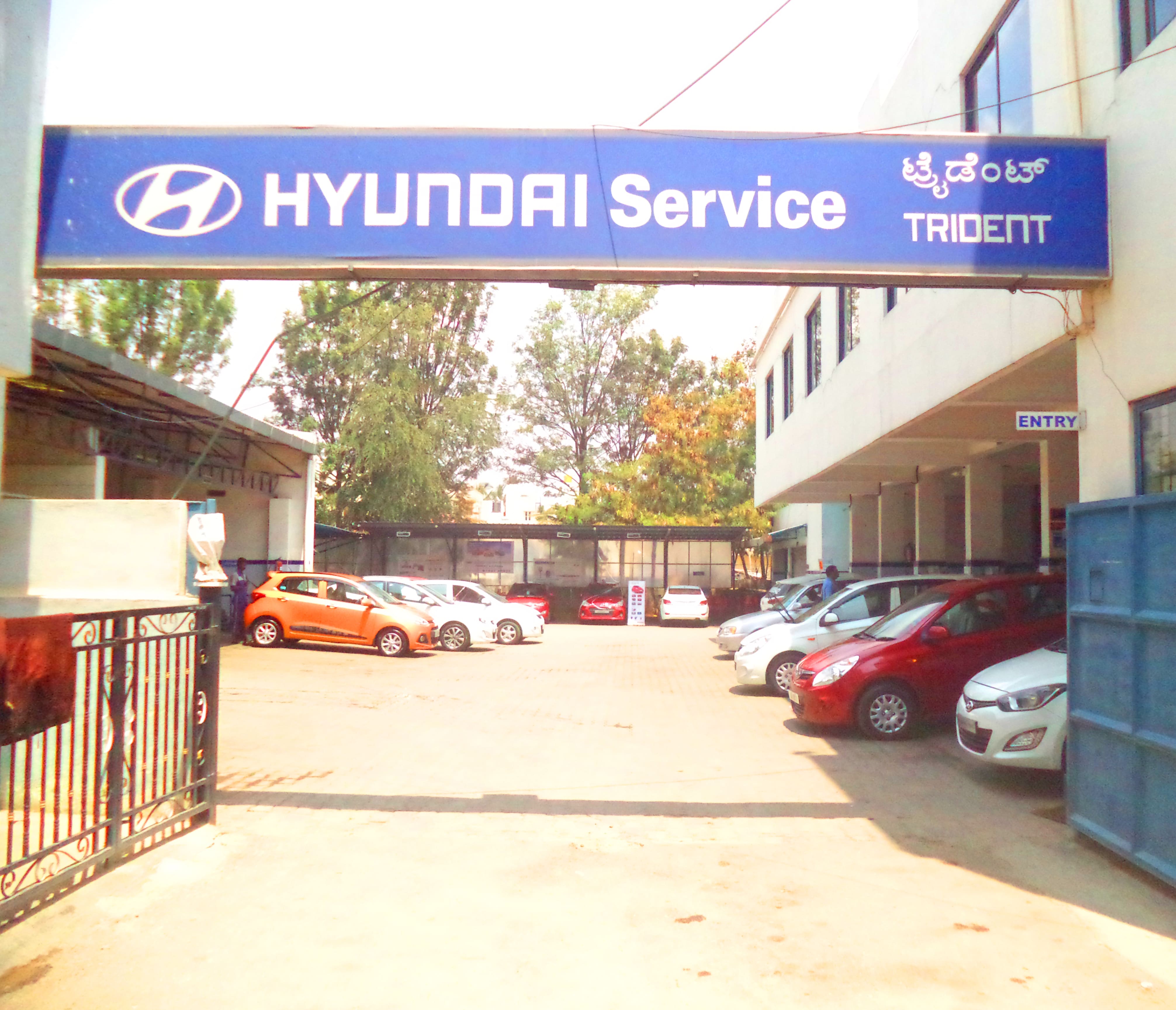 Hyundai Gallery