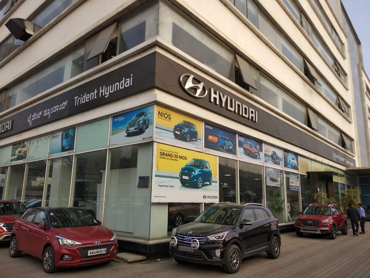 Hyundai Gallery